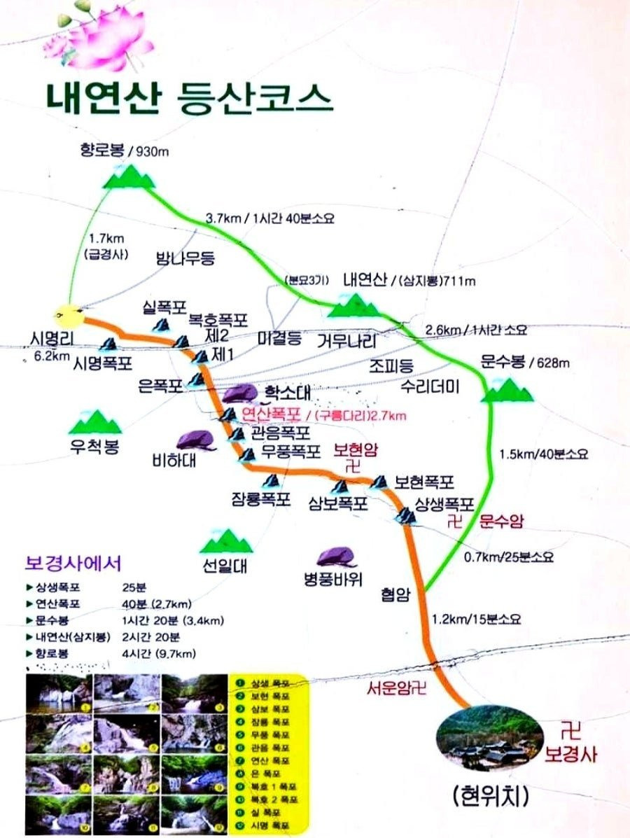 (주)청**류 이미지