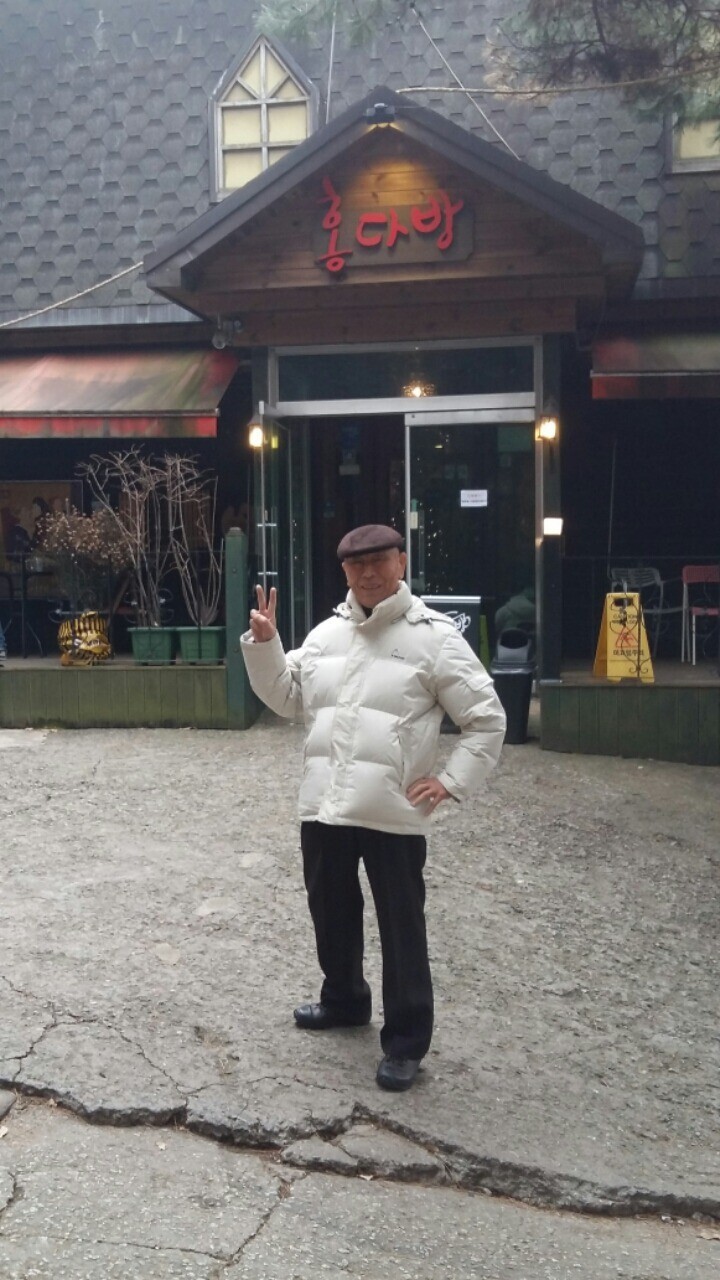 홍다방 이미지