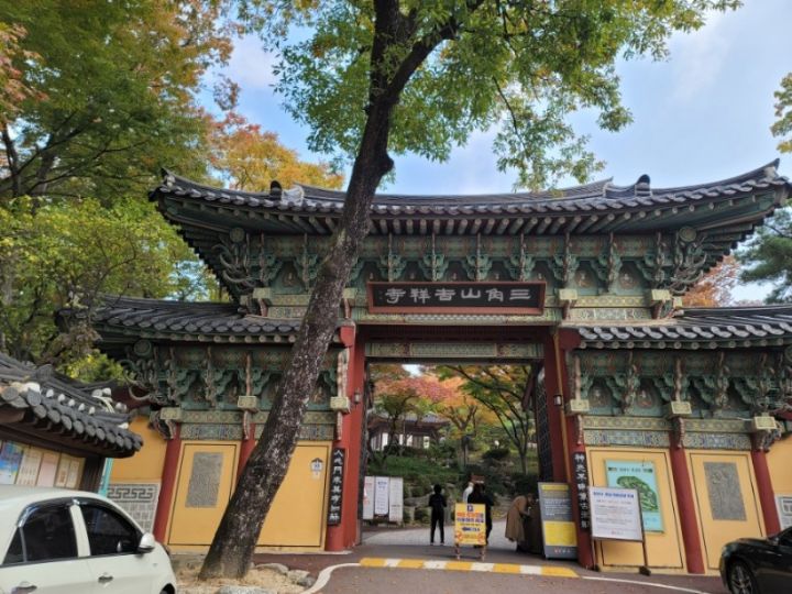 초포 이미지