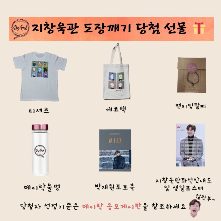 CGV평촌7관 이미지