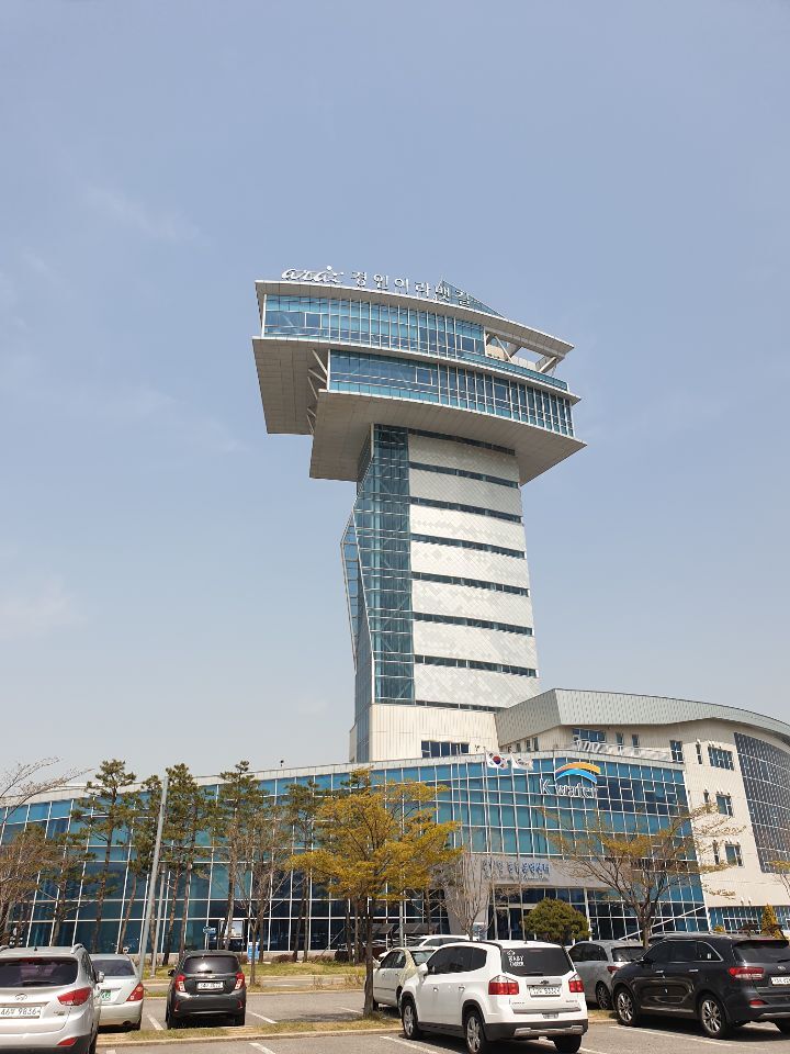 아라뱃길 전망대 이미지