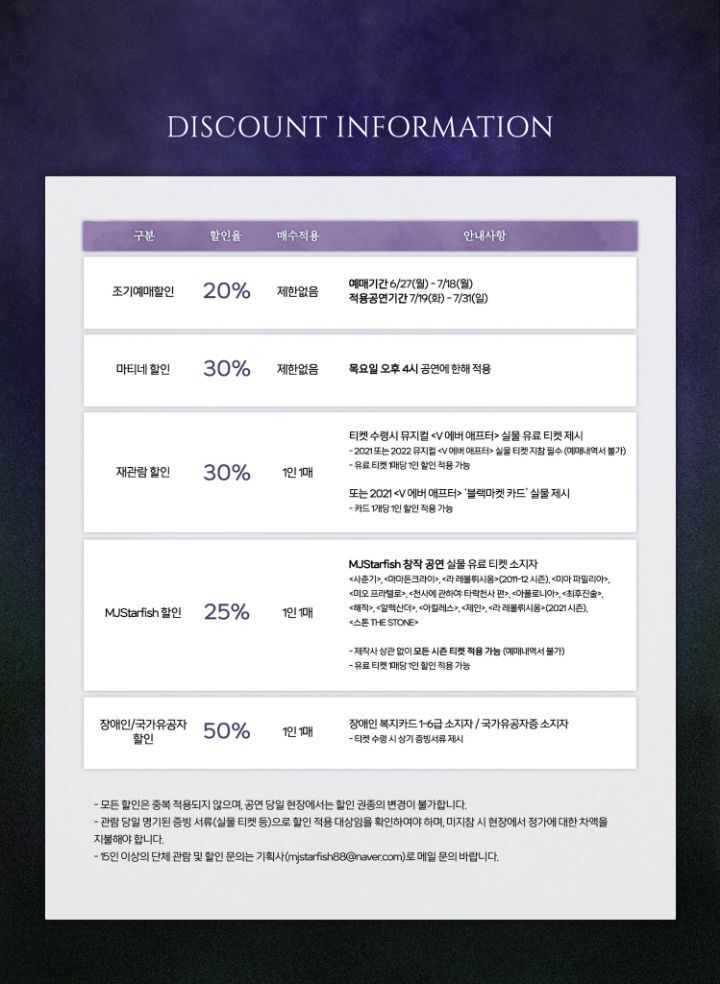 에버애프터 이미지