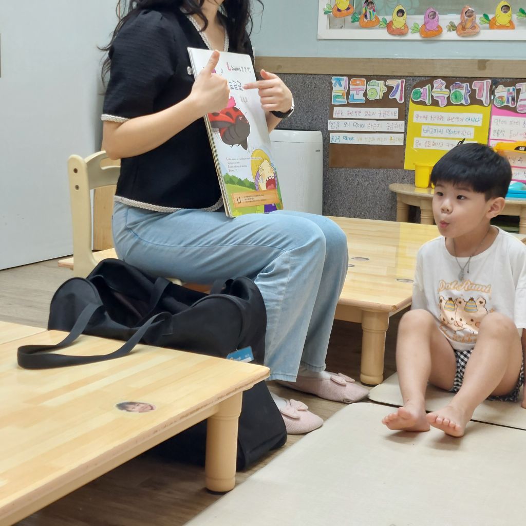 성생슈퍼 이미지