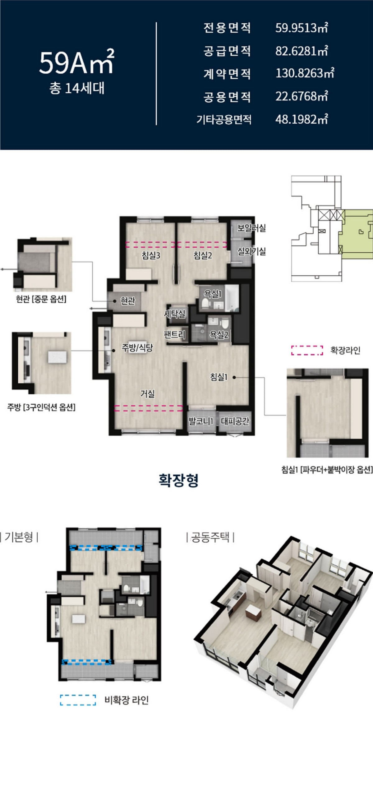 가우디움 이미지