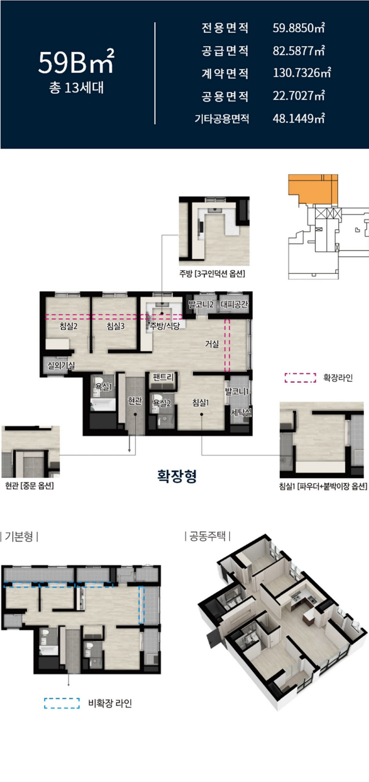 가우디움 이미지