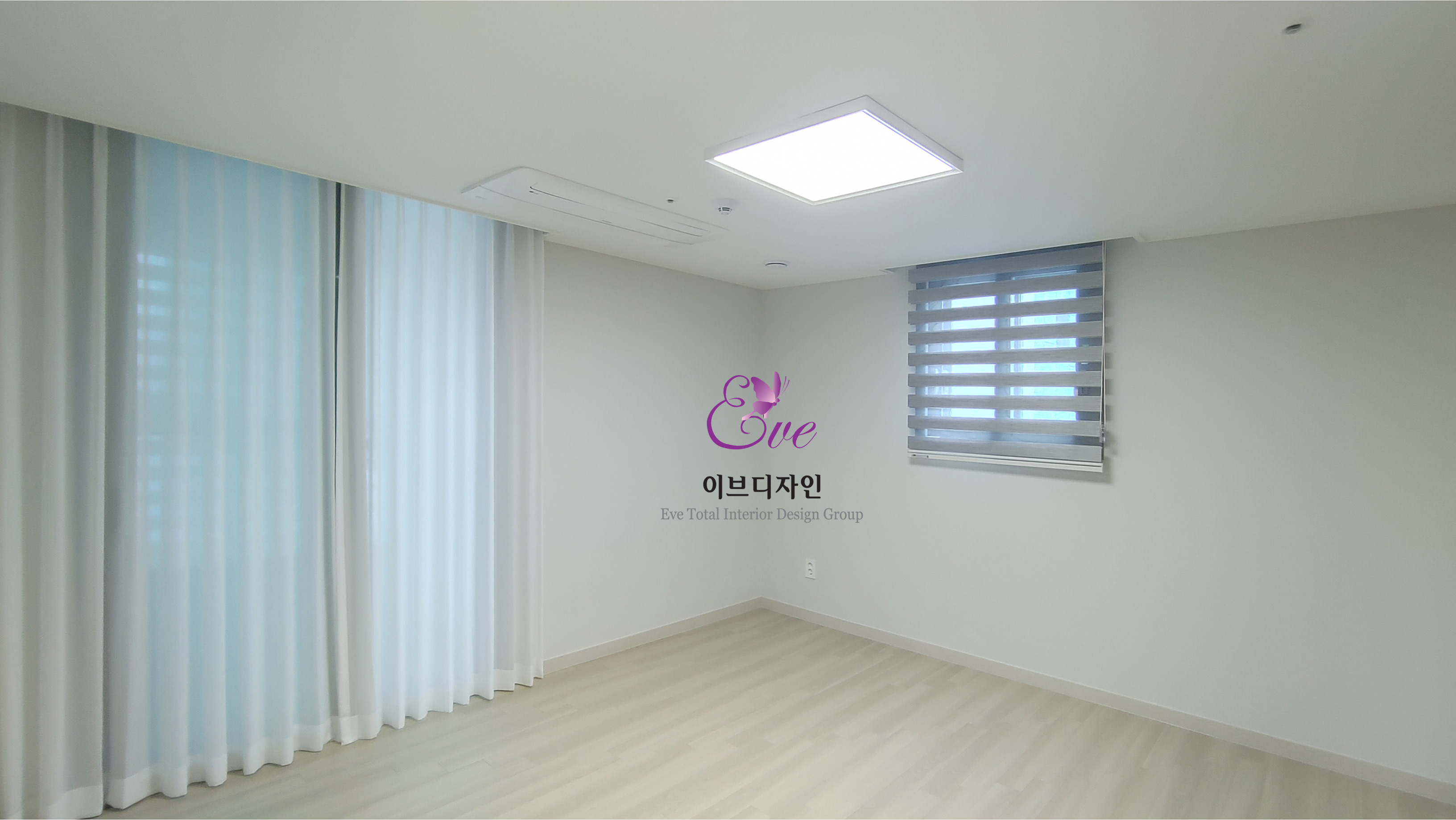 동원인테리어 이미지