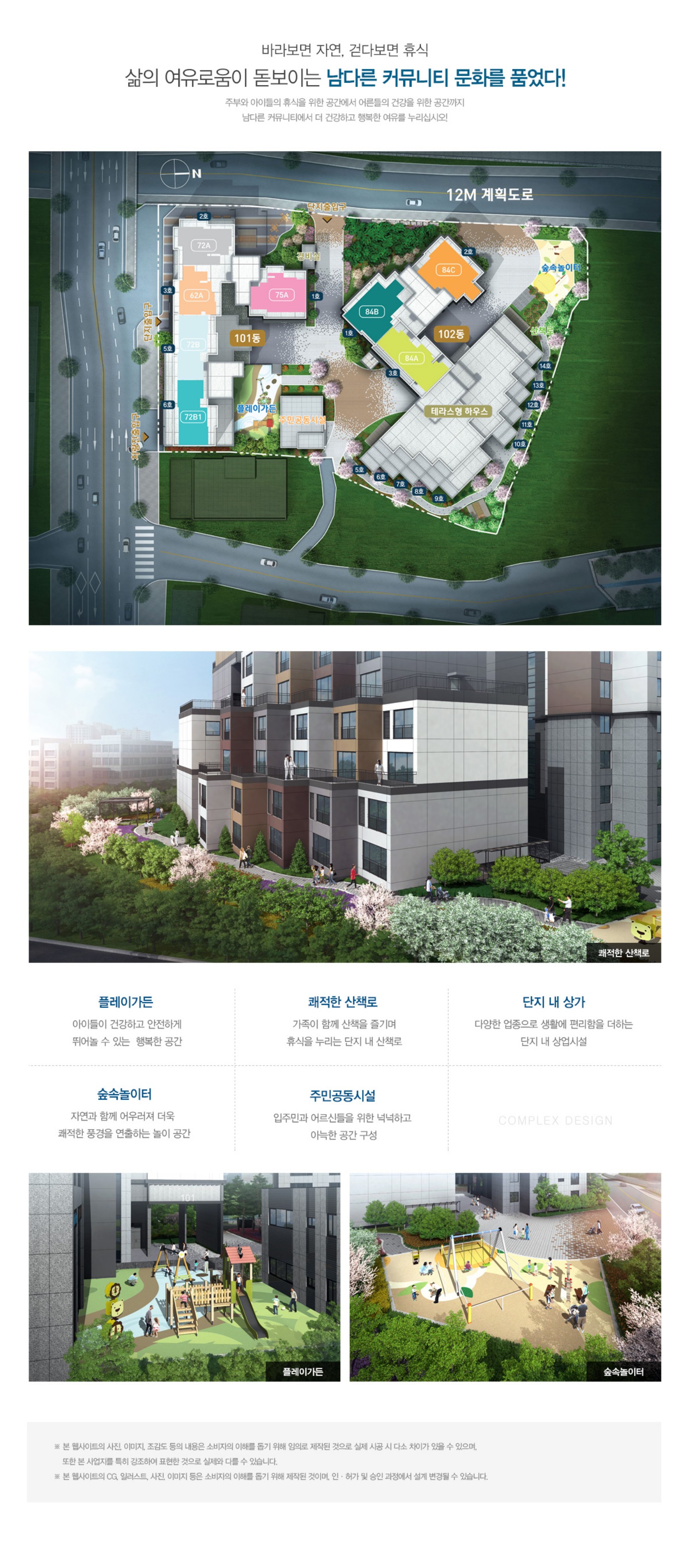 더퍼스트 이미지