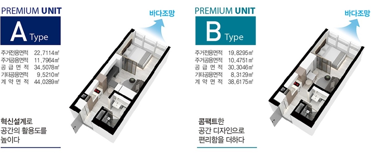 더퍼스트 이미지