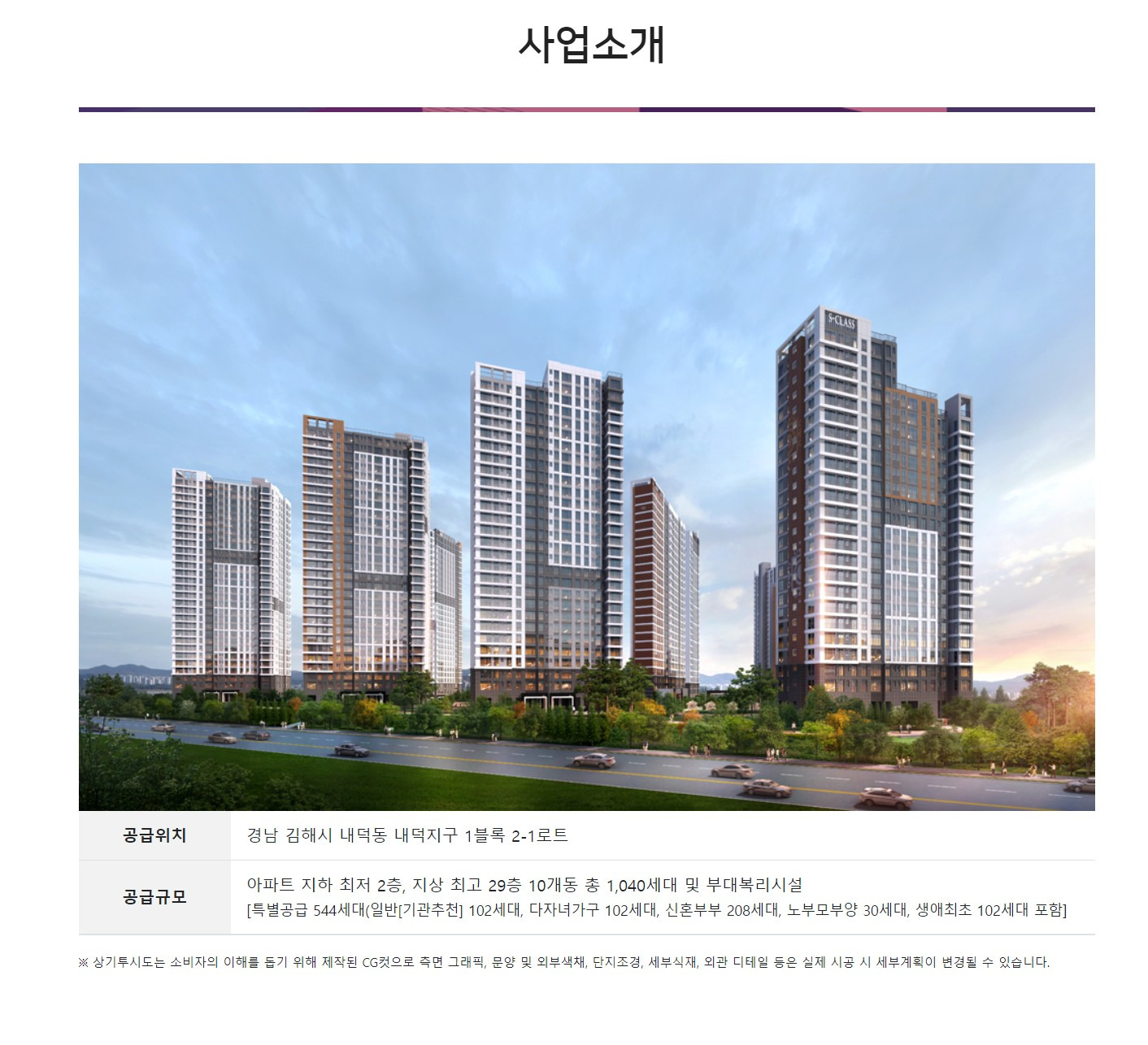 더퍼스트 이미지
