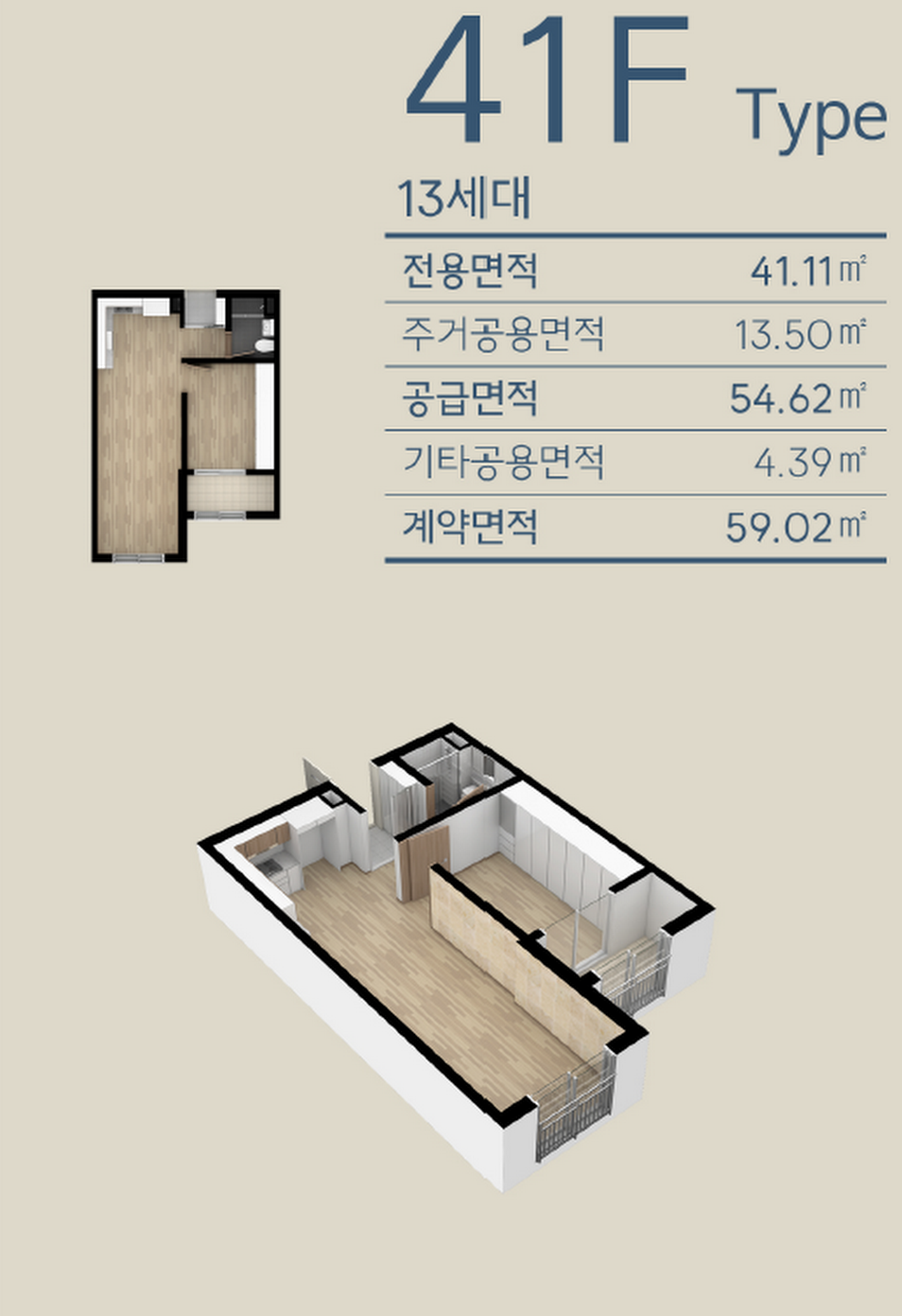 더시티 이미지