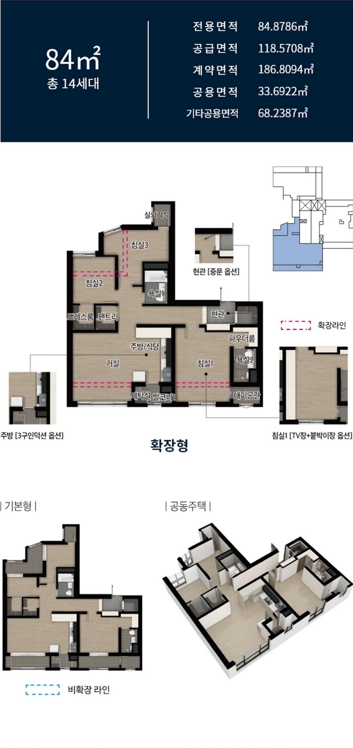 가우디움 이미지