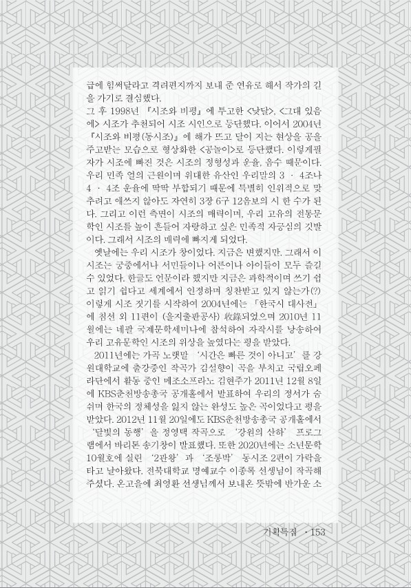 강원기획 이미지