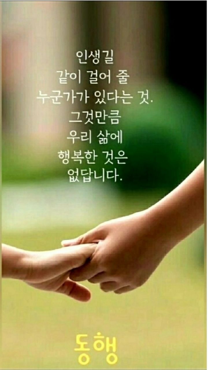 성현 이미지