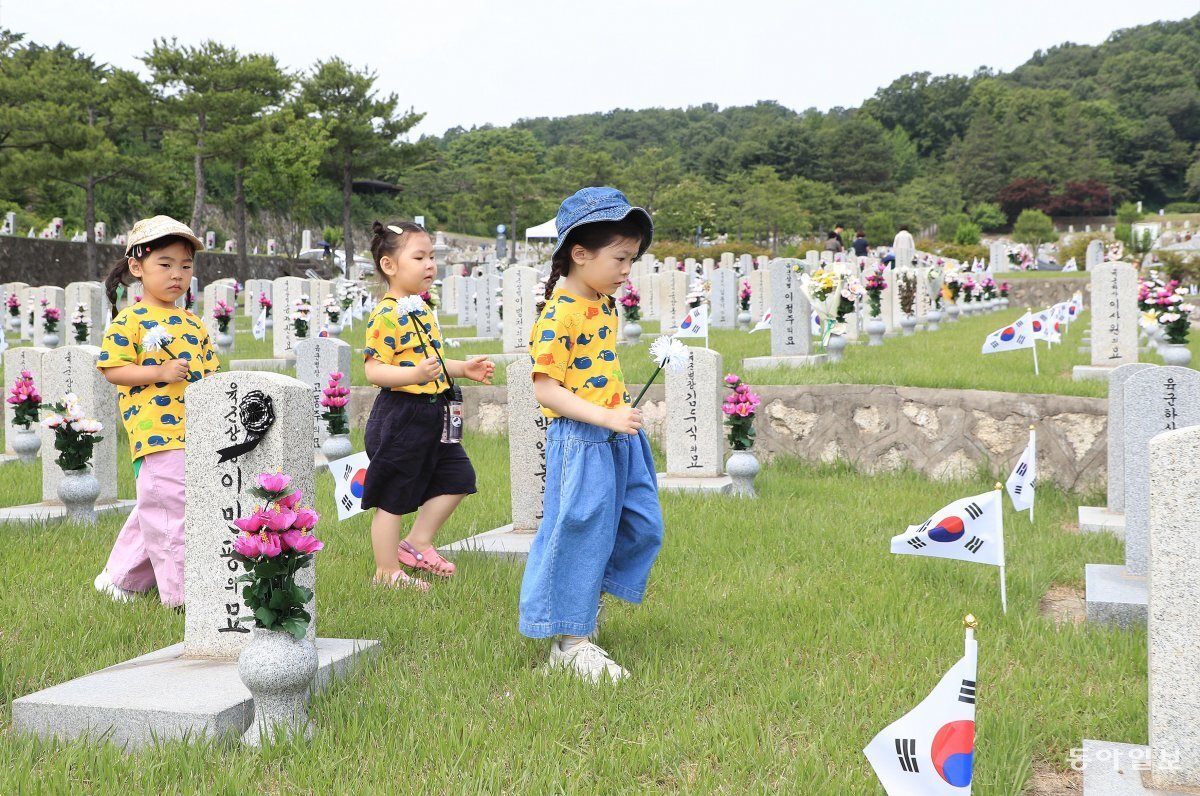 이촌어린이집 이미지