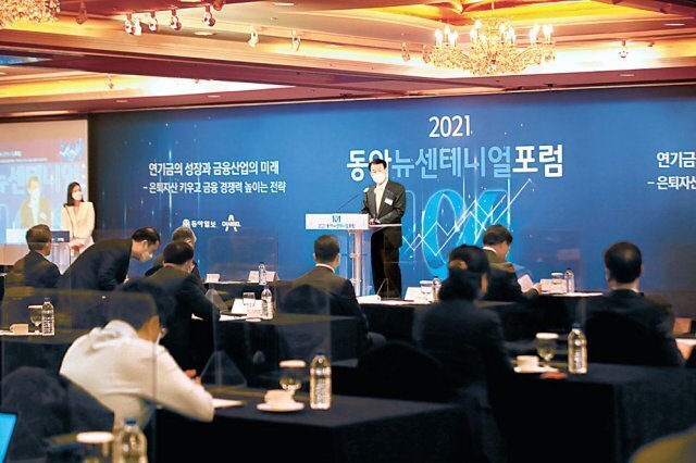동아글로벌컨설팅 이미지