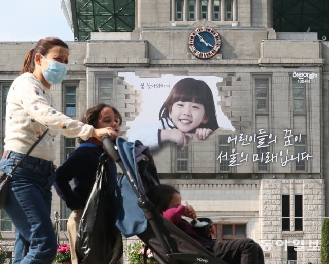 미래문구 이미지