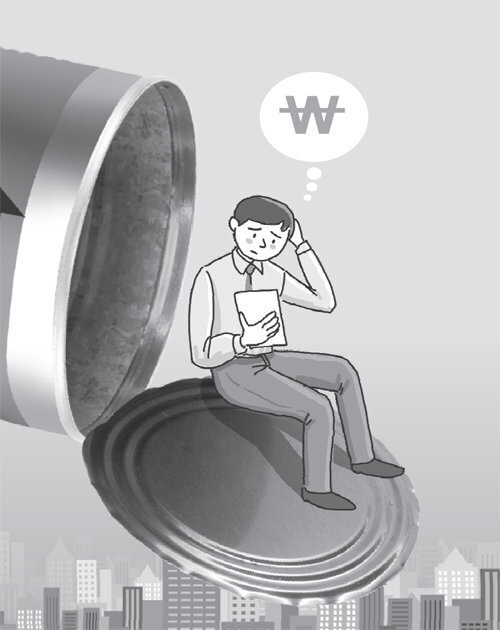 깡통 이미지