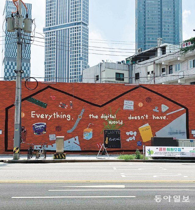 빨간창고 이미지