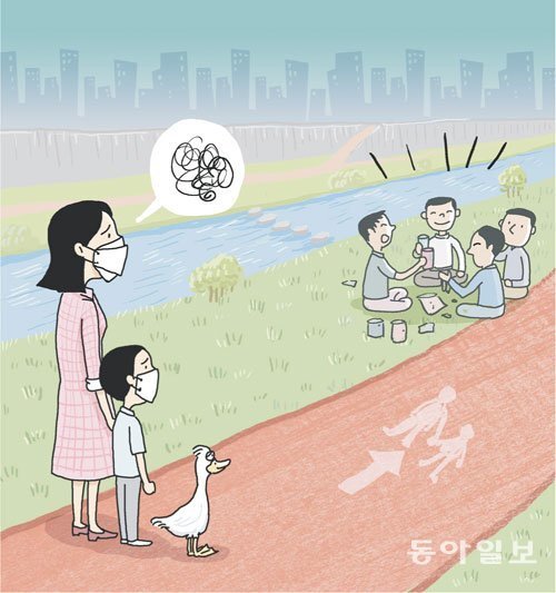 술판 이미지