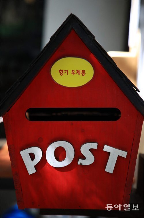 향기가득 이미지