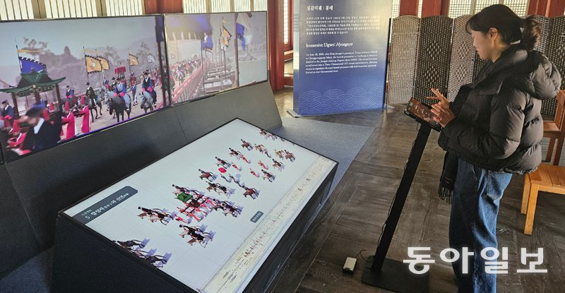 창경 이미지