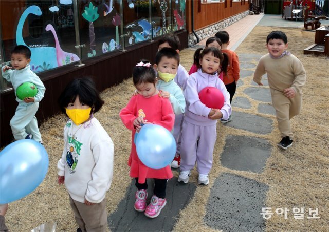 신한어린이집 이미지
