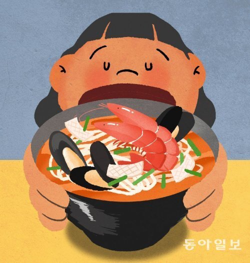 주짬뽕 이미지