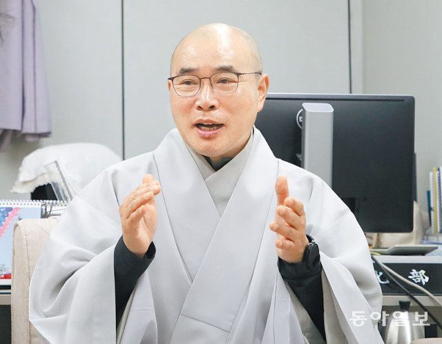 경주미소 이미지
