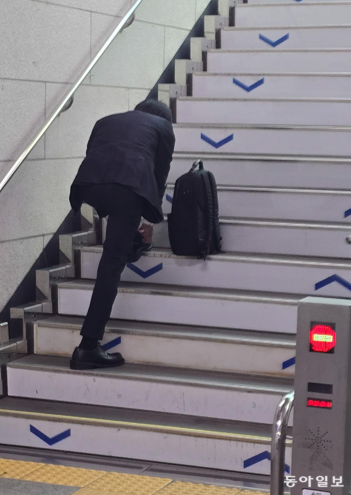 하루시작 이미지