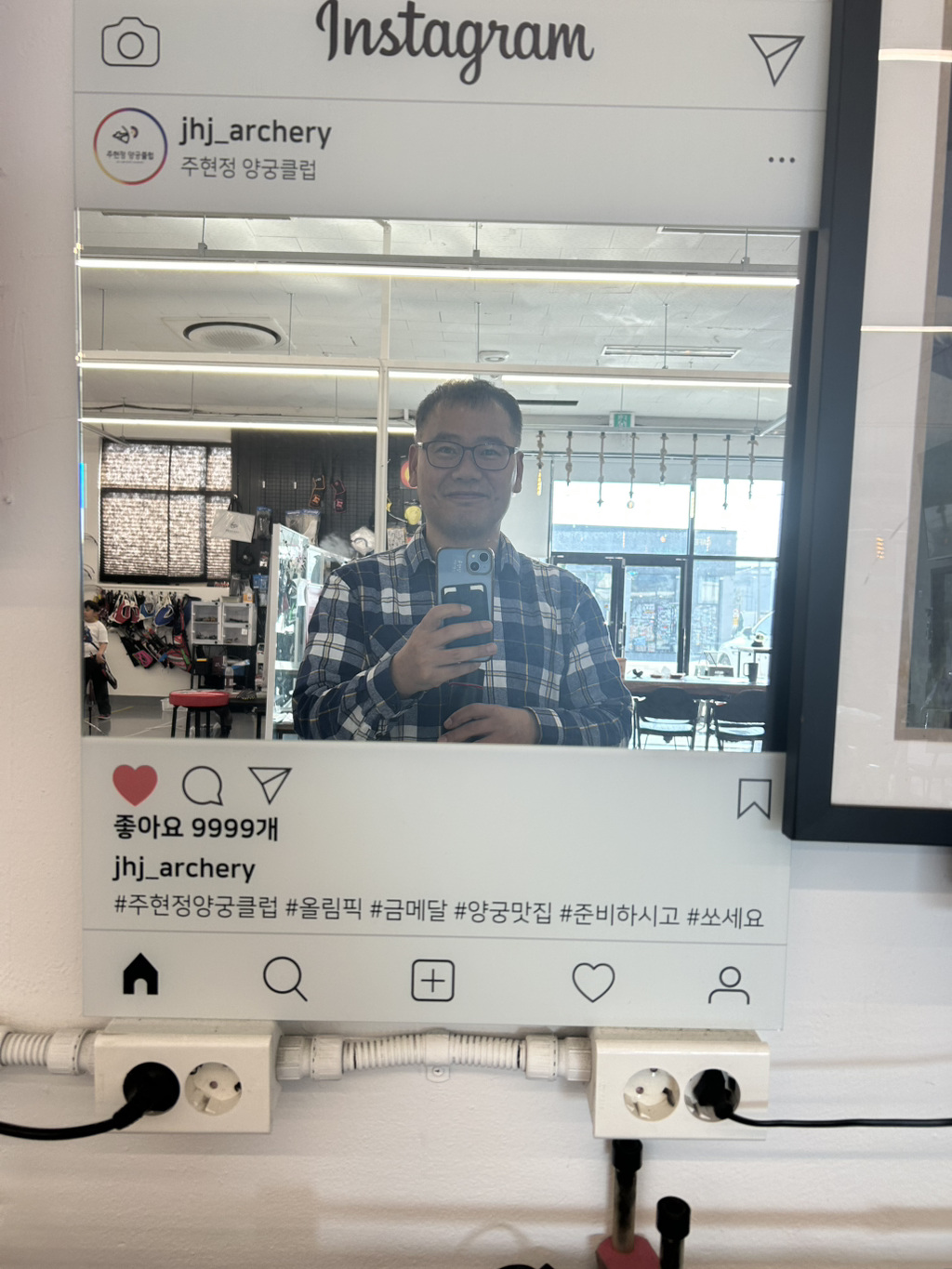 주현정양궁클럽 이미지