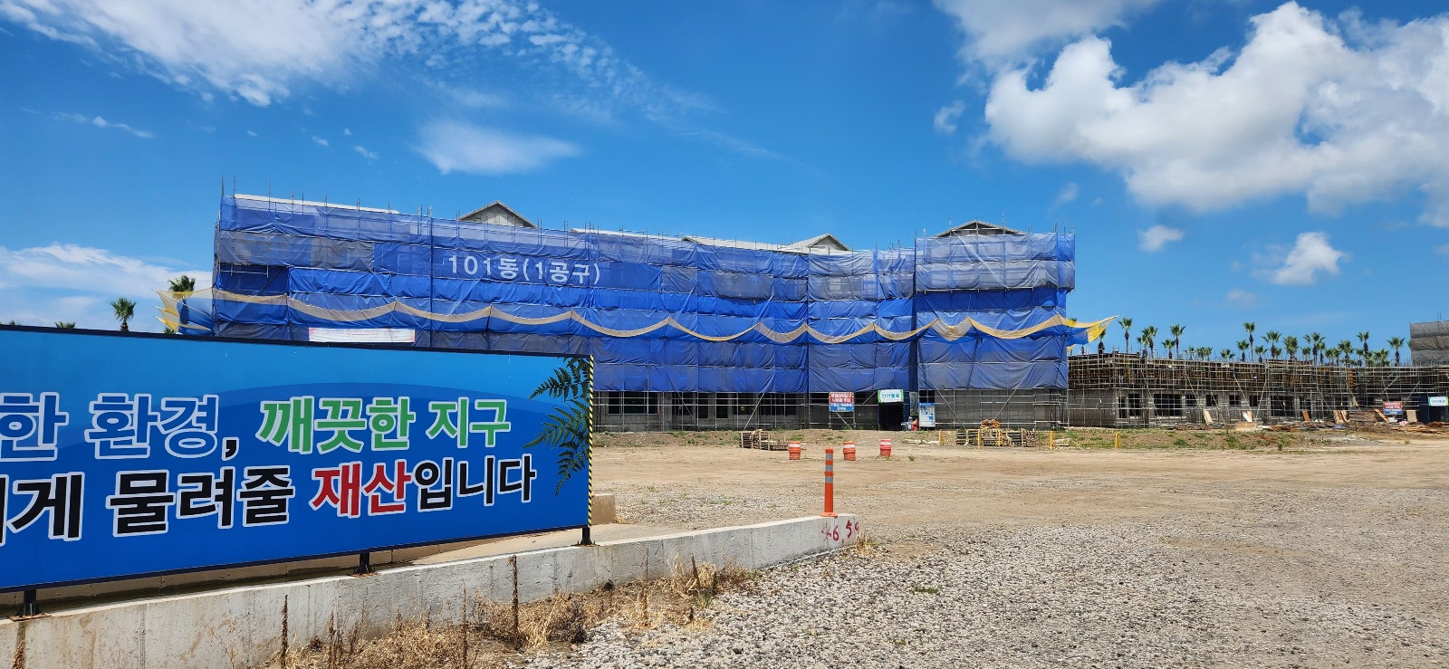 하우스북촌 이미지