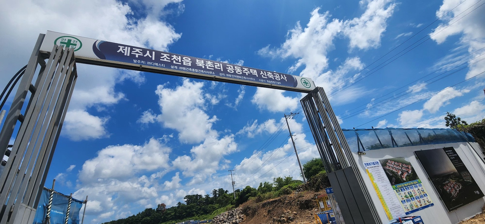 하우스북촌 이미지
