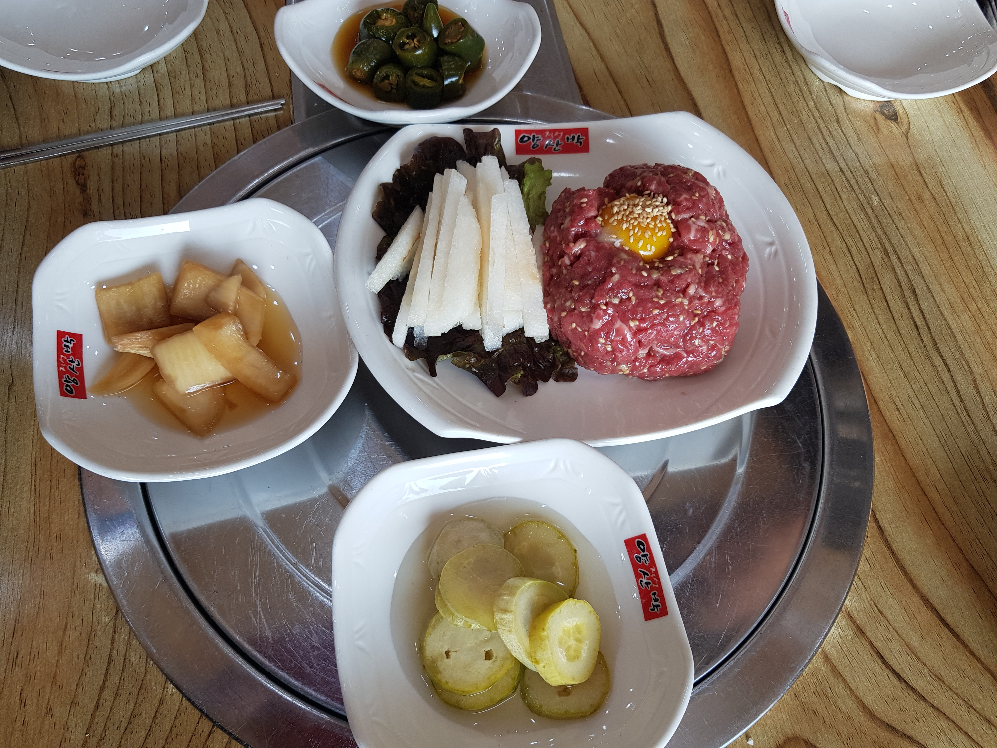 양산박식당 이미지