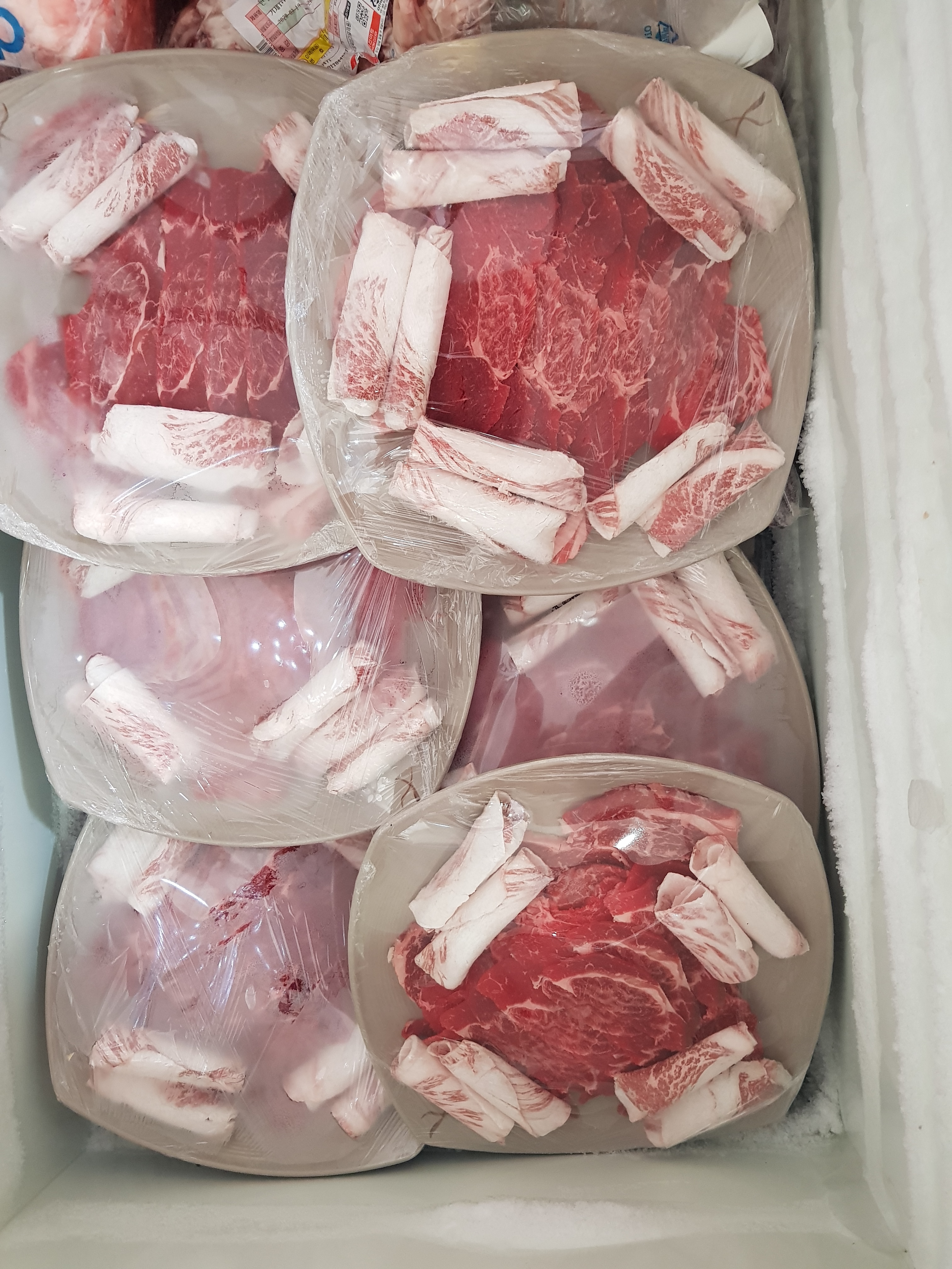 한우마을정육점 이미지
