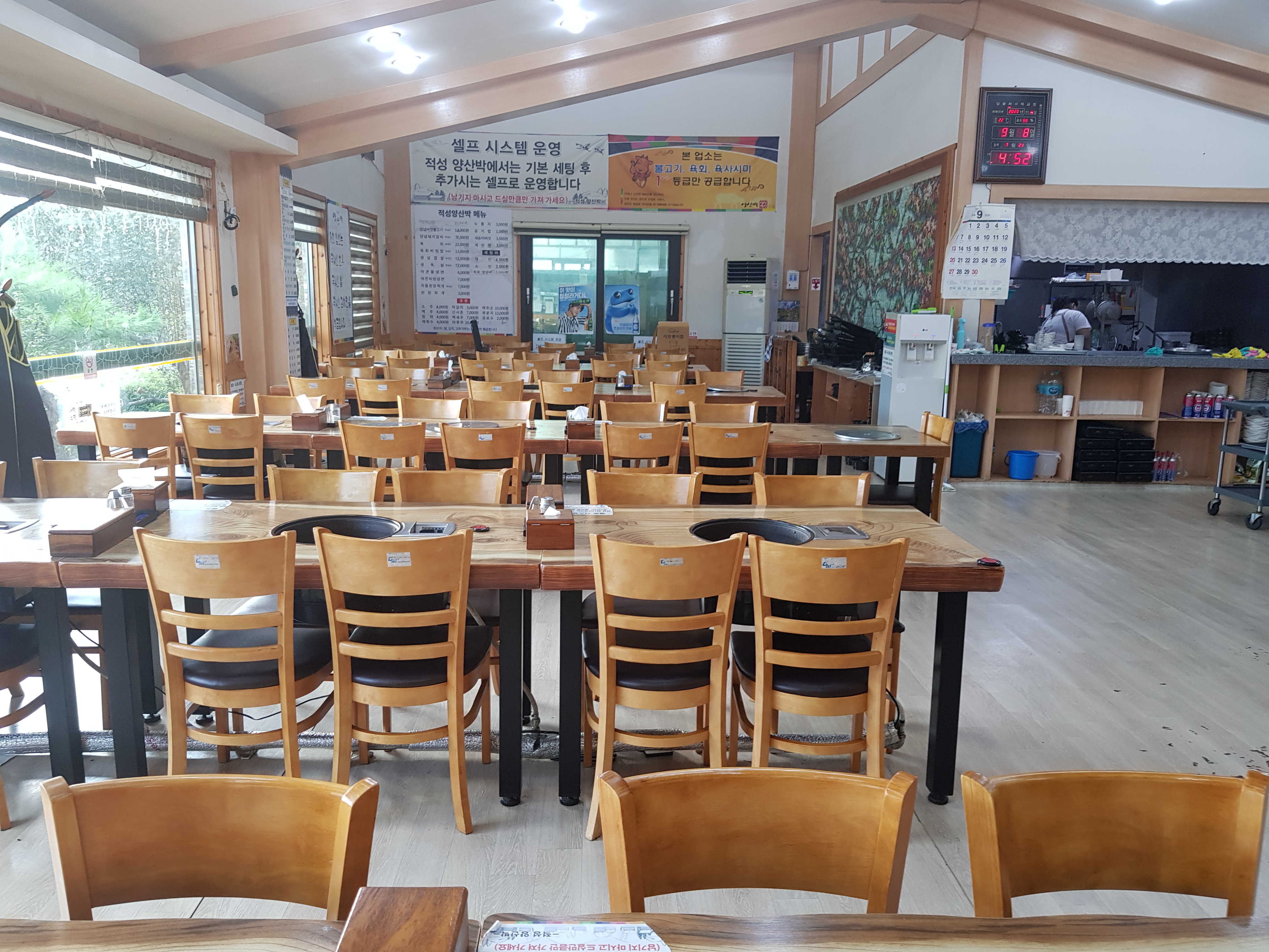 토종한우랑한돈 이미지