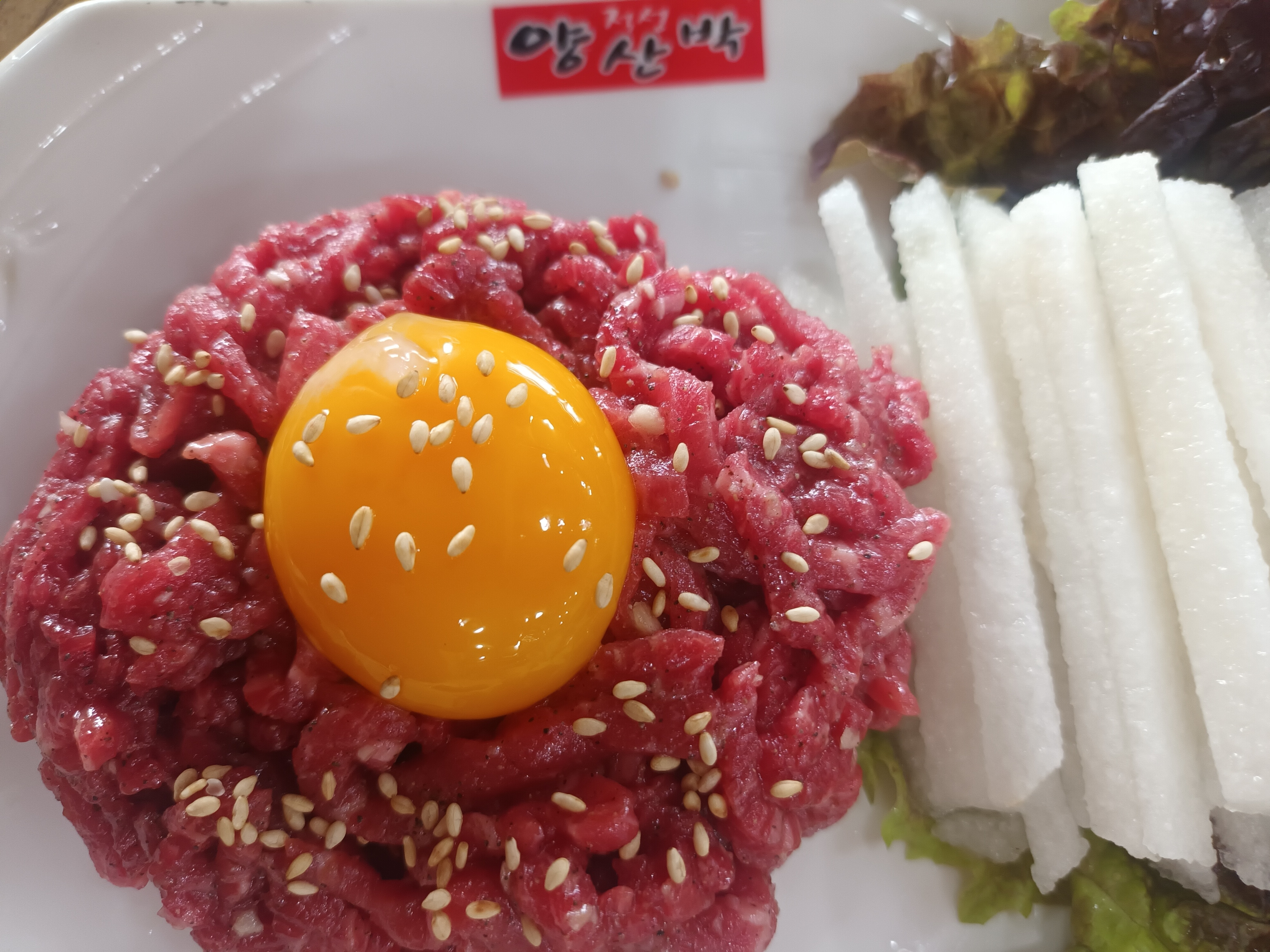한우마을 이미지