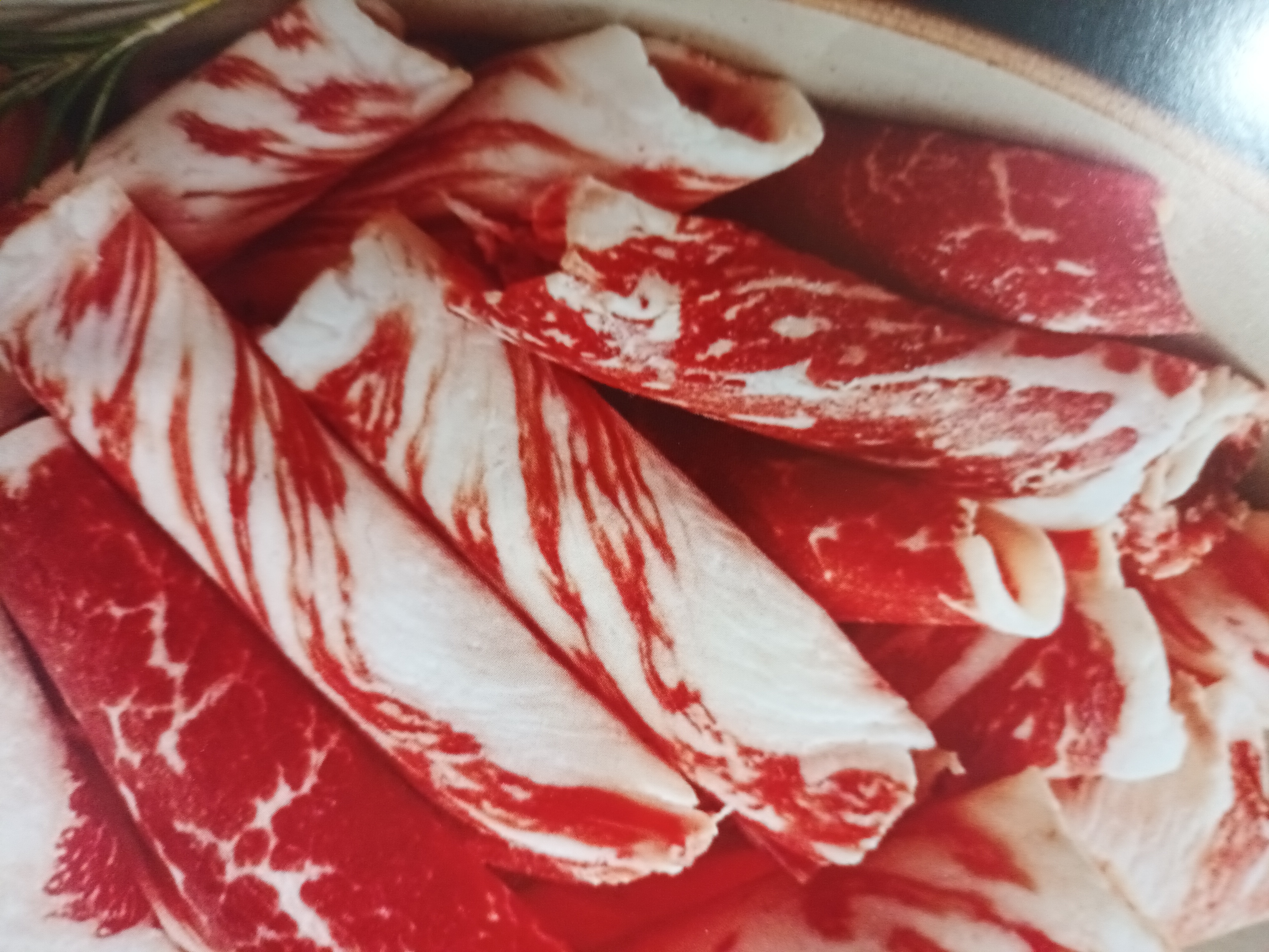 우린 꼭 한우 이미지