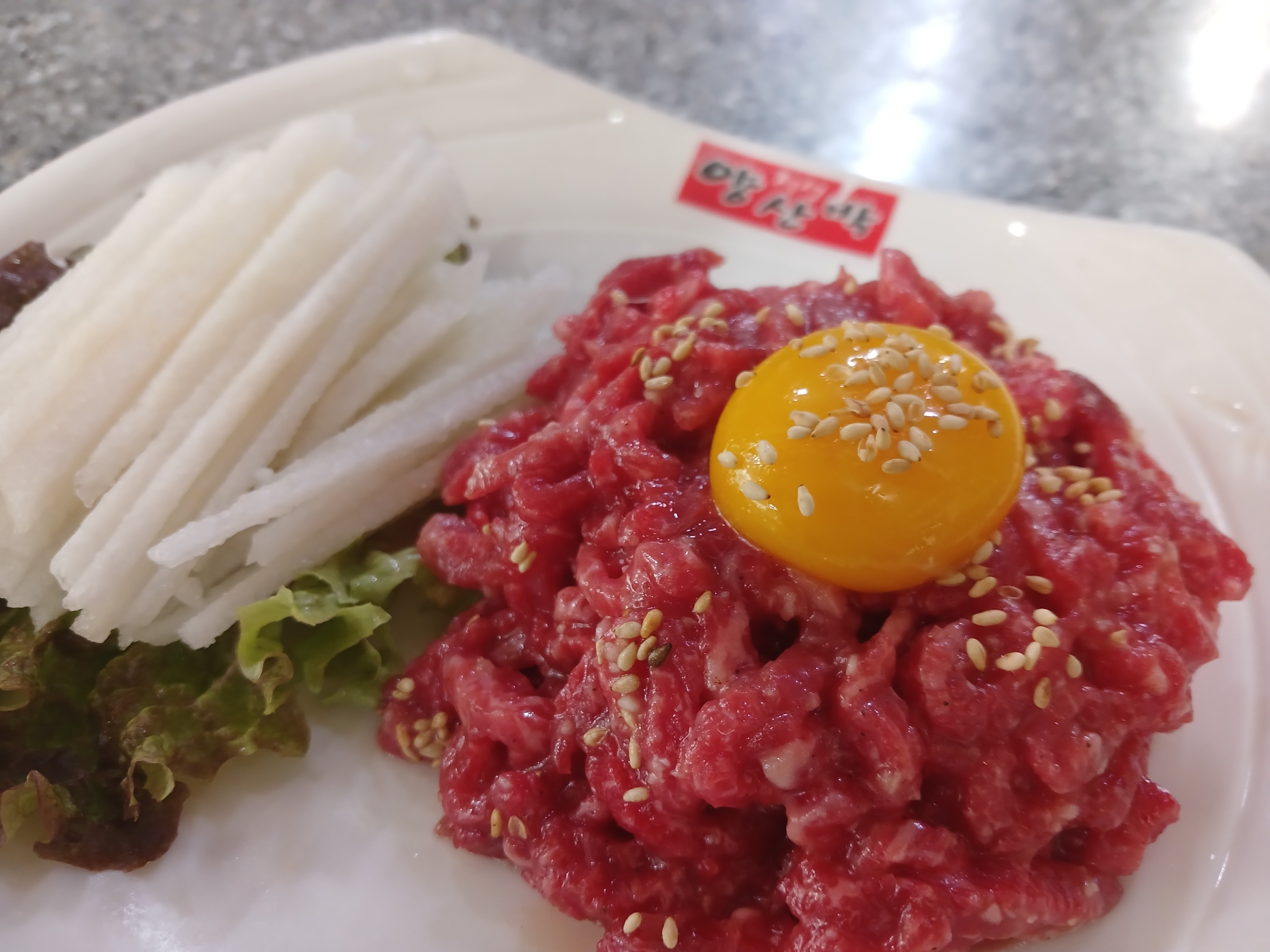 선사한우마을 이미지