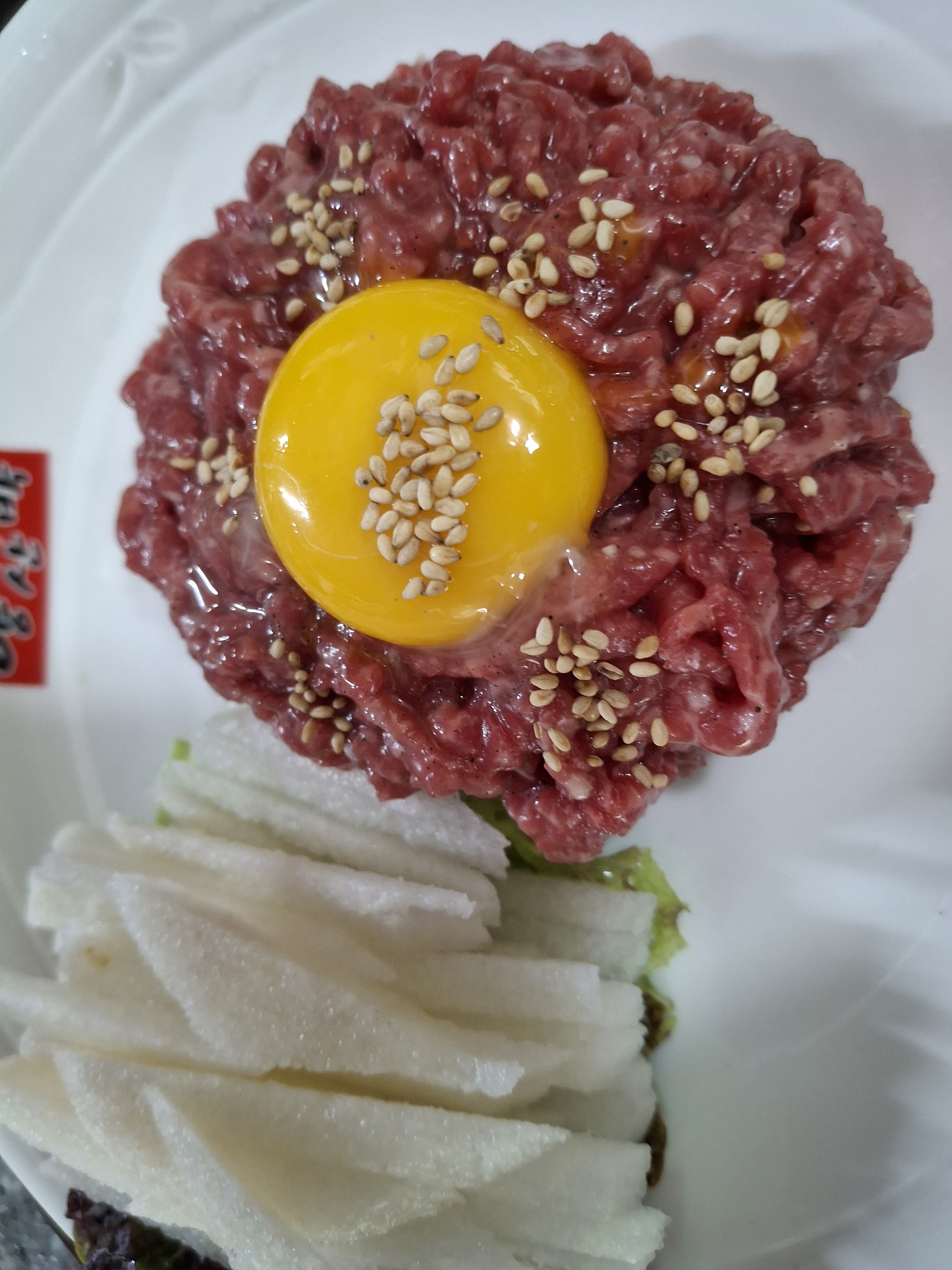 숲속한우 이미지
