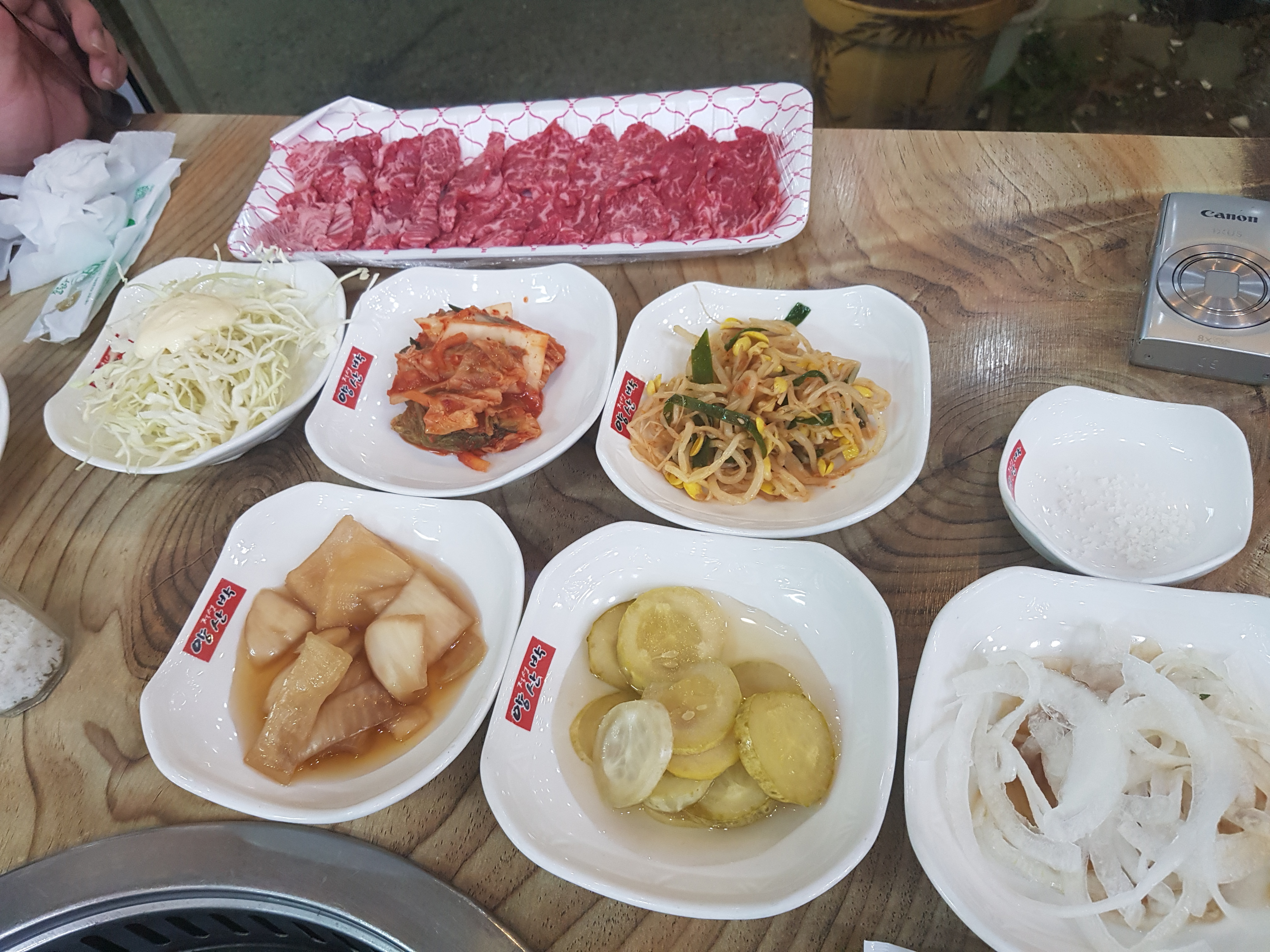 양산박식당 이미지