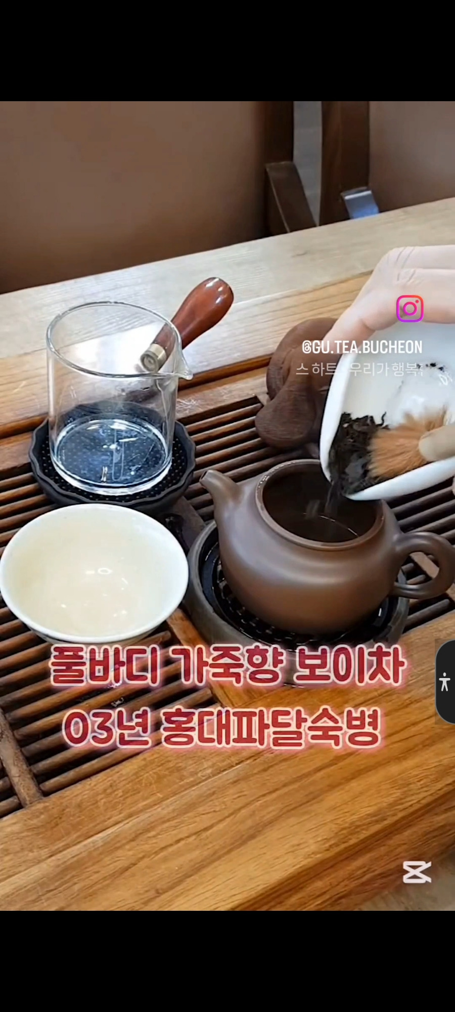 풀바디 이미지
