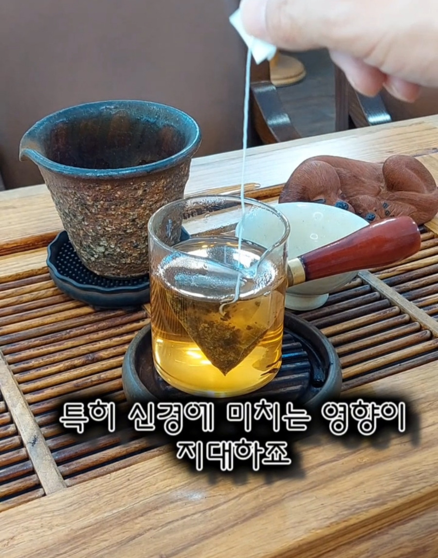 블렌딩 이미지