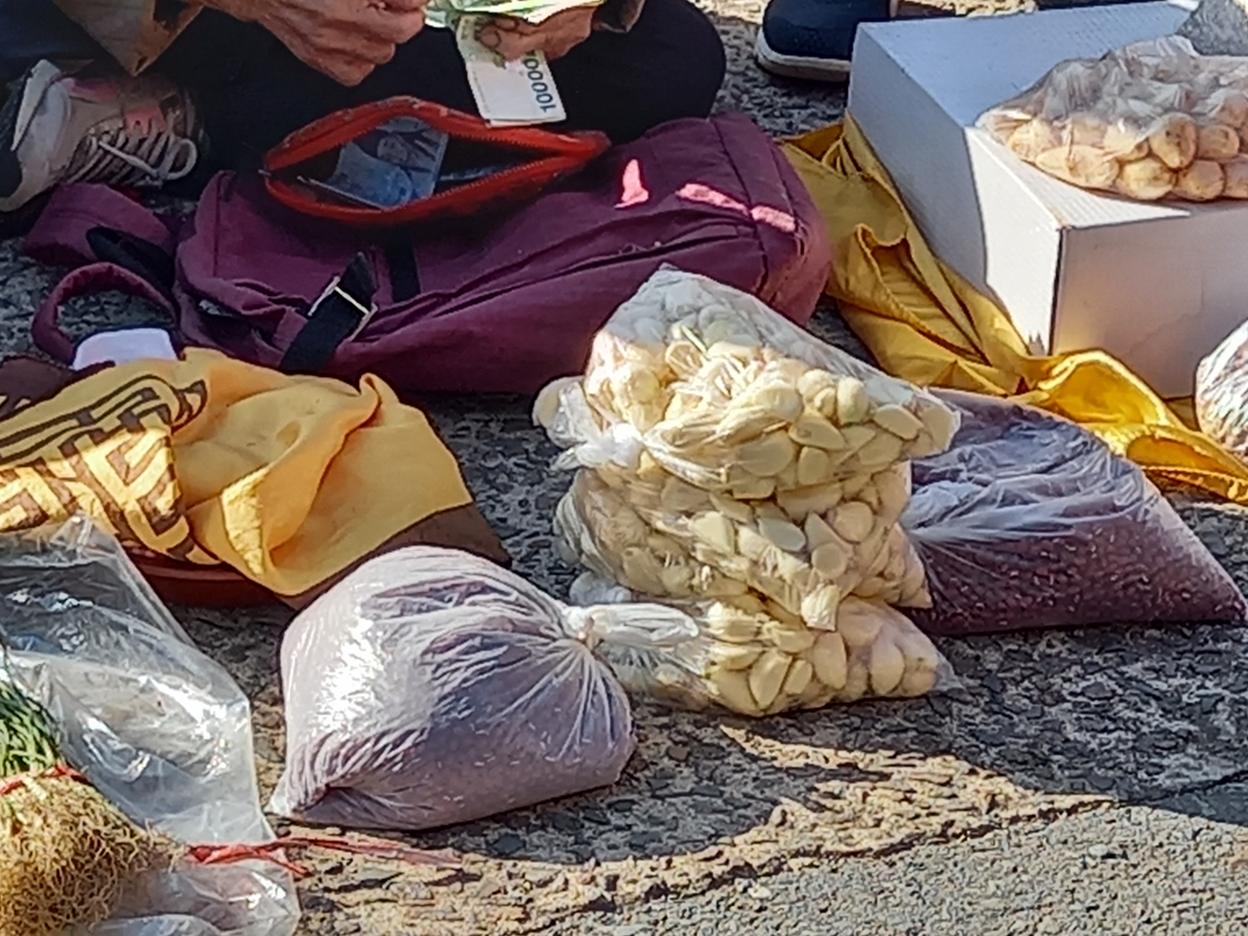 가야장 이미지