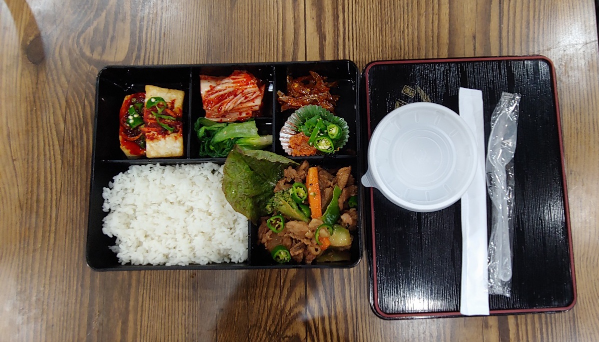 넝쿨식당 이미지