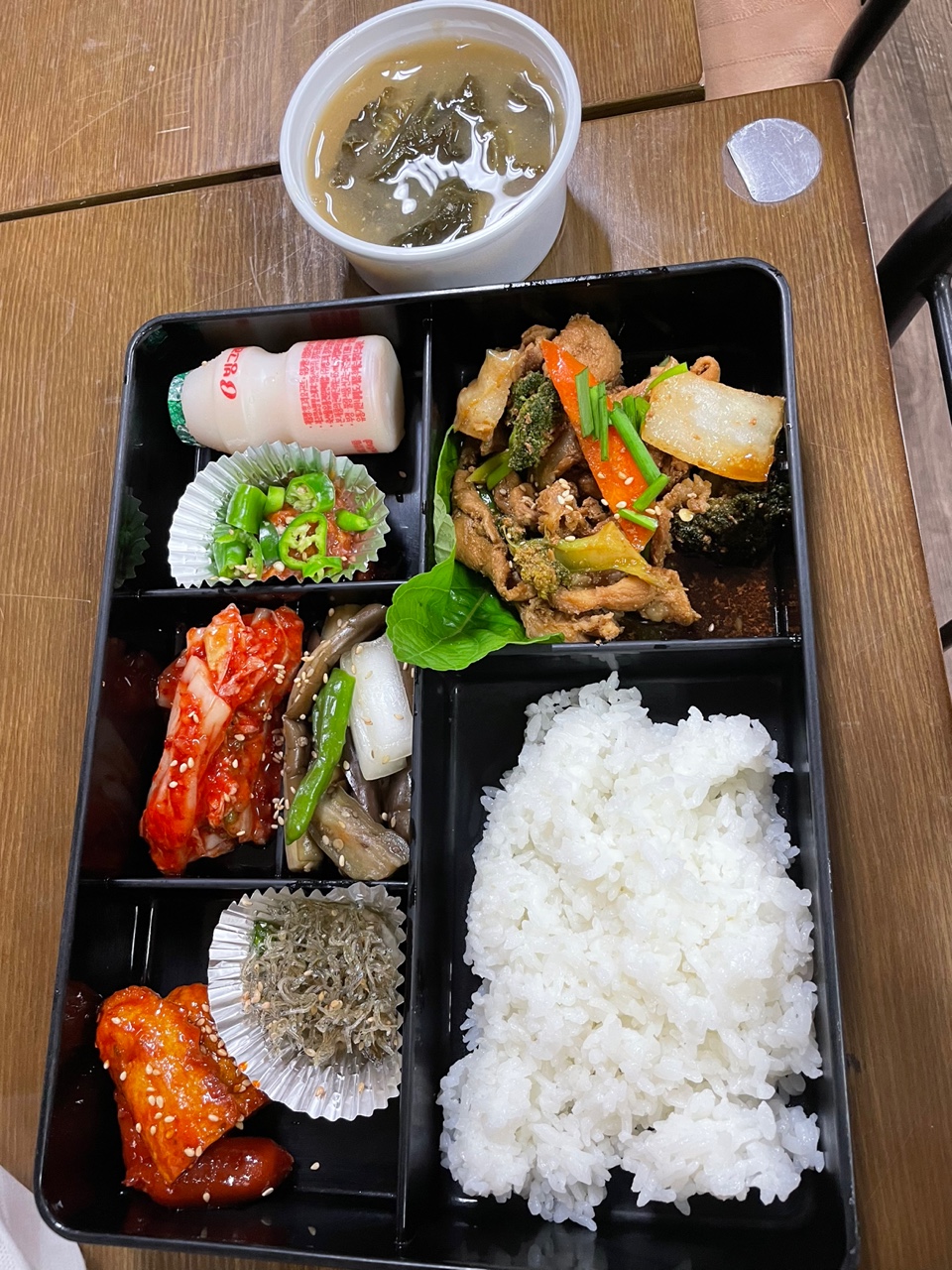 넝쿨식당 이미지