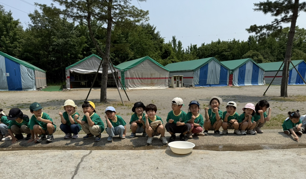 동인체험 이미지