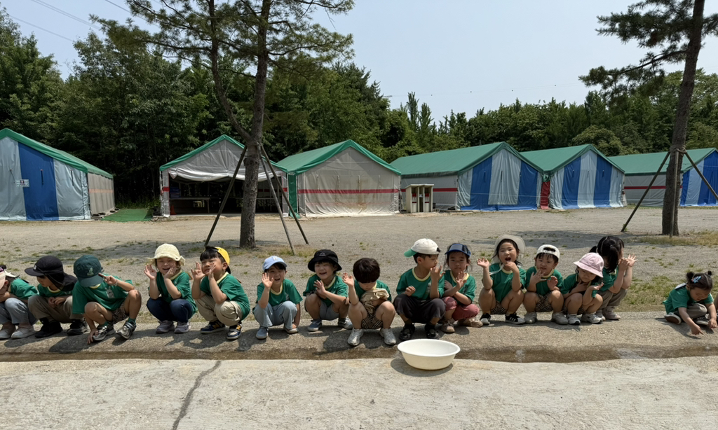 동인체험 이미지