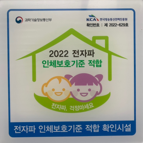 햇살담음어린이집 이미지