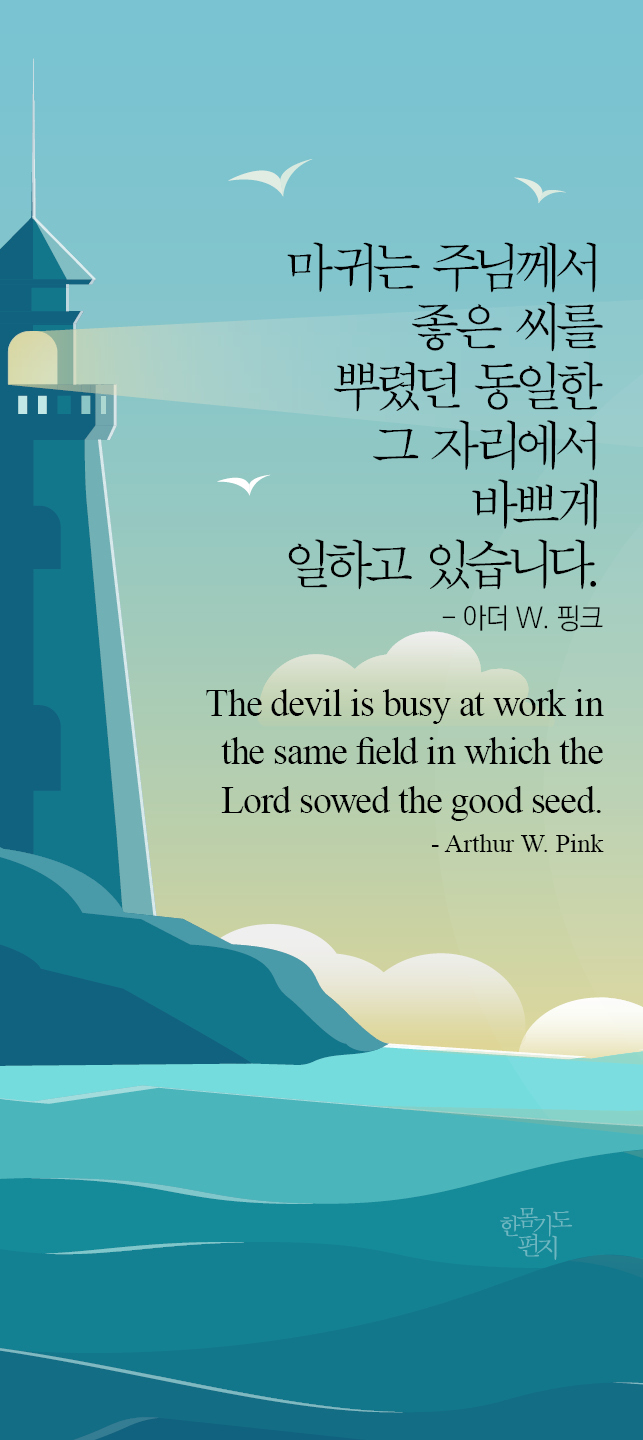 그자리 이미지