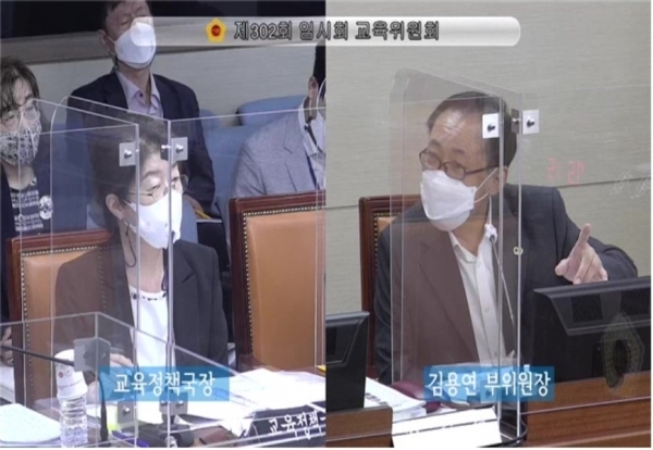 특수인력 이미지
